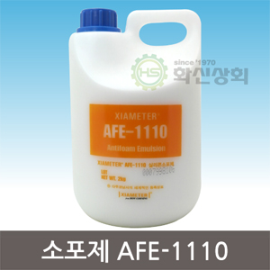 [대구청소용품도매][화신상회][한국다우코닝]XIAMETER AFE-1110 실리콘 소포제 2kg