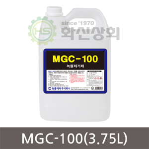 [대구청소용품도매][화신상회][원폴리머]MGC-100(3.75L)_녹물제거제/대리석 화강석 건물바닥 벽면/녹제거제/녹제거/녹물제거